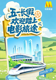 国产福利微拍精品一区二区